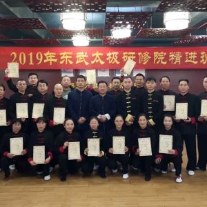 ϲԪѽ ̫ů ̫ԺԪԲҵ