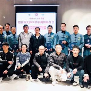 ѧȭ  ǿʦ̫ȭ߼ްԲĻ