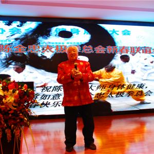  ٴԻ ȫ̫ȭܻ2019´ʢ