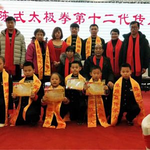 ɭʦݰٹѧУУֲͽΰͽʽ