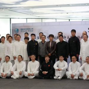 ҵ̫ܲȭЭ2017-2018ѧϰɹչʾֳٰ