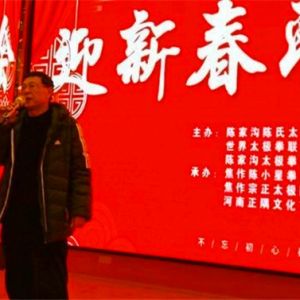 ¼ҹ̫ȭЭ2019´ձð佱ʽڽ