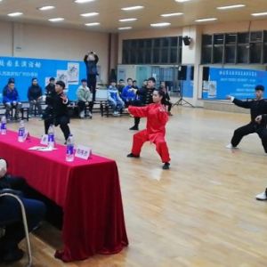 ʼ  ¼ҹ̫ȭ߽У԰չݻڹѧԲٰ