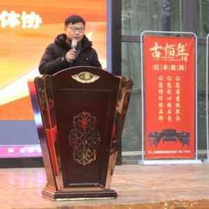 2019껴س̫ȭЭӭ´չݻԲ