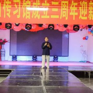 ֣ݳ̫ȭԺɽϰӭ´ջݾ