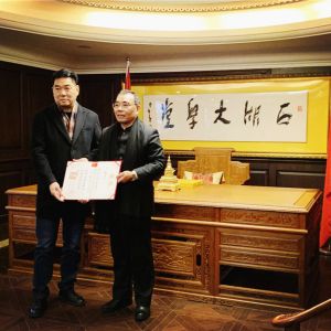 ̫ҽ±ƸΪѧ»᳣¡лоԺԺ