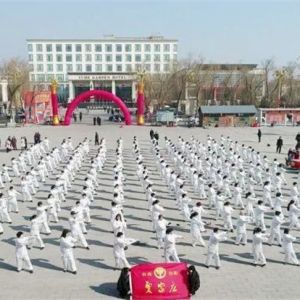 ּׯ̫塱ʽ׽조ּׯչԲٰ