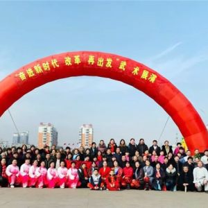  ͼѽ 2019дջչ¡ؾٰ