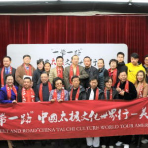 ɼ̫硰һһ·й̫Ļ-ԲĻ