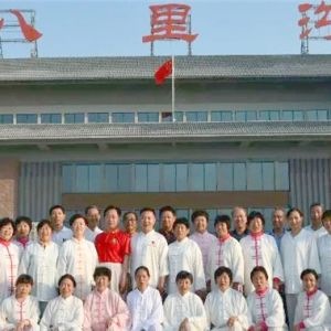 ̫ȭѧ̫ȭպӴѵ֪ͨ