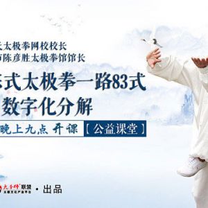 ͳ̫ȭУʤȭʦֱγ̻ܼ