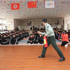 䰮 Զ ű̫Ժչȫ֪ʶ