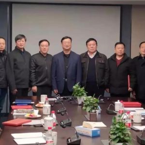 ʡ̫ȭЭ»2019һϯ칫ٿ