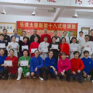 ֵʽ̫¼ʮʽѵ˳  ѧԱջķԲҵ