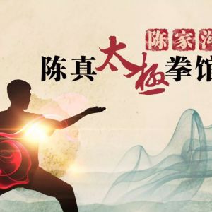 й¼ҹ̫ȭɽֻᣨ̫ȭݣ