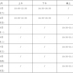 ¼ҹ̫ȭ˴³ٳɶڿ  Ʒްػݻȱ