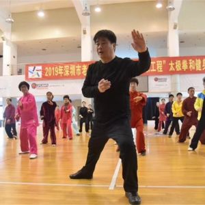 2019̫ȭͽѵ࿪ʽ ʦ»ȭ