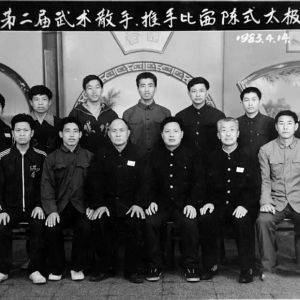 ̫ͨȭо»ɵ̫ҳ¾ŵ߽¼ҹ߼ѵ֪ͨ