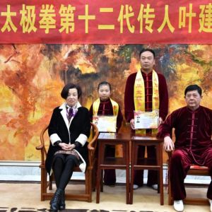 ұ̫ȭЭᴫϲѶ  ᳤Ҷͽƪ