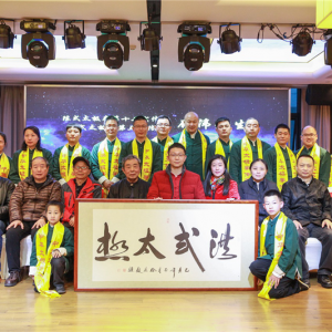 ´ ̫¶ 2019̫ȭʦΰ״οͽ