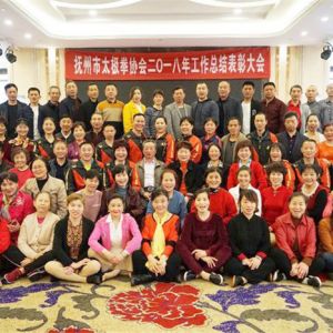 ̫ȭЭ2018깤ܽ߱ô¡ٿ