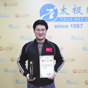 ʮܳꡱ֮䡪2018̫ʢȱ