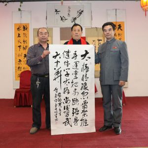 ϡ֮괫ȭ ̫ȭҳͽʽ¼ҹ