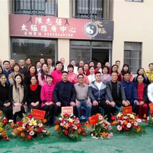 ��־ǿ̫��ȭ�ƹ����������¹�  ����̫��������Զ