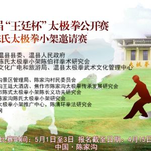 ¼ҹһ조̫͢ȭ׽̫ȭС