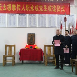 н�𴫳� ����ҷ�����̫������ְ������ͽ��ʽ����������