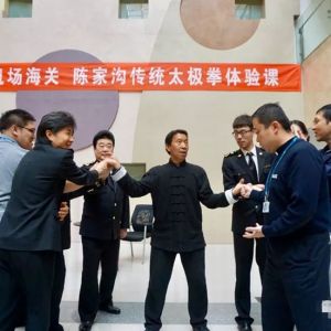 ̫����������ȪӦ�����׶��������ؿ�չ�¼ҹ�̫��ȭ�����