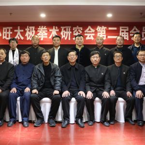 ������С��̫��ȭ���о���ڶ����Ա��������ٿ� ����ѡ�ٲ����°���