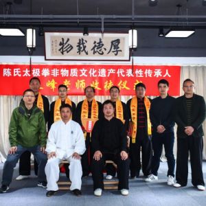 �������ϻ�̫��ȭ�ݹݳ����ϲ����ͽ ���ϻ�̫��������ϵ��֦ɢҶ