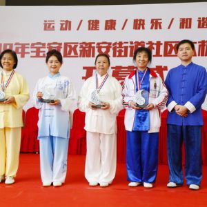 ̫�����°� ���������� 2019���°��ֵ�����̫��ȭ������¡�ؾٰ�