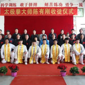 ̫н ԰·ҷ ̫ҳиͽʽ