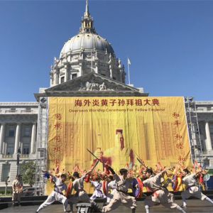 2019꺣׻ɽɽ¡ؾ  ֹ̫