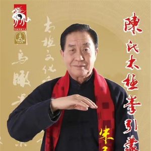 ¼ҹ̫ԺŴʦһϼһ·߼¼ܶ·ѧϰ߼ѵ֪ͨ