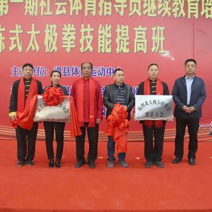 سʽ̫ȭЭ߳ɭ̫ȭоʽ¡ؾٰ