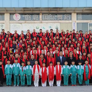 2019껬صһָԱѵ߳ʽ̫ȭٰ߰