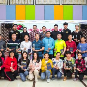 2019ϵͳ̫ˡ̫Ӣѡ佱ʽ¡ؾ