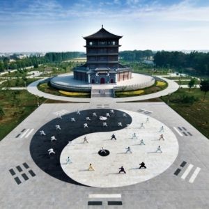 ֪ͨ¼ҹһ조̫͢ȭصڶʮĽ̫ȭеֽ