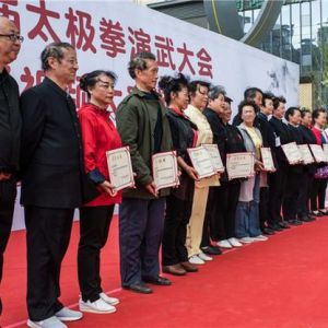 еĽ̫ȭߵe̫Ƶ佱ٰ 1200ȭѹʢ