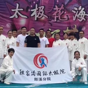 ѣ¼ҹ±̫ԺϪԺ̫ͬСα