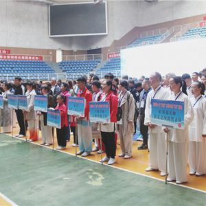 ¼ҹһ조̫͢ȭšӢʢĻ  300ǫ̃̄ͬ