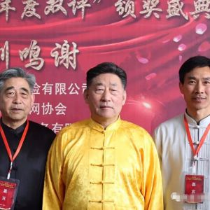 ̫һ ͬʱվϺʢ콱̨