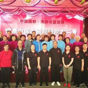 й ̫ͬ ̫ʦſչѲأվ潲