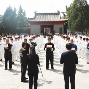 ȭסѧȭۡءȫĶ Ĳʢ̫ʥ