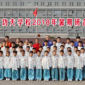 ԫ̫ѧУʮУ족Żݻ