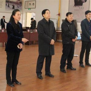 ʡСضλ쵼ٴݰְҵű̫ԺӲ