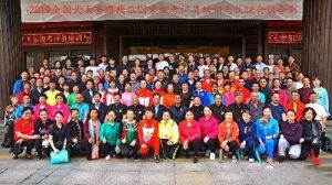 ݱʡЭʮٻ·λҼԱʸ